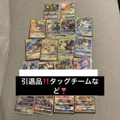 人気タッグチーム　sr まとめ売り 2025年最新】タッグチーム srの人気アイテム - メルカリ