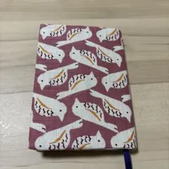 ブックカバー　ハンドメイド　文庫本サイズ