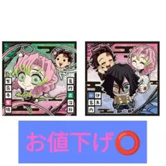 にふぉるめーしょん 鬼滅の刃ディフォルメシールウエハース 其ノ十三 甘露寺 伊黒