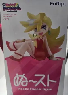 NEW PANTY & STOCKING ぬーどるストッパー パンティ