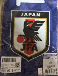 JI BLUE INI 西洸人 マフラータオル | Mercari