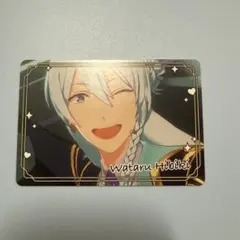 あんスタチップス☆ 日々樹渉