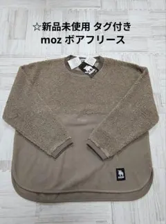 Item thumbnail for item c43d114d-f465-4b1d-b8c5-fa01525375f0