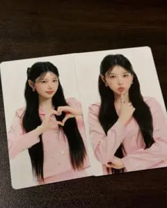 ILLIT glitter day モカ トレカ 2枚セット moka