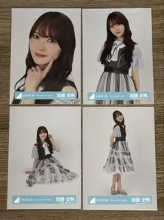 日向坂46 生写真　加藤史帆　2022 ひなくり　コンプ