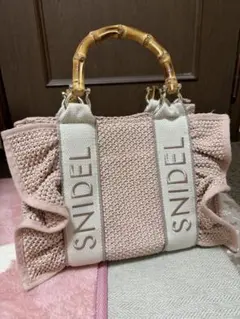 snidelスナイデル　フリルロゴバンブーバッグ ピンク