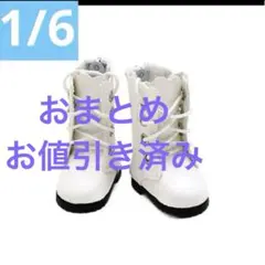 陸奈様 リクエスト 2点 まとめ商品［お値引き済み］