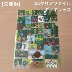 Item thumbnail for item beecd9ae-5f16-4bd0-96ec-6a37158815dd