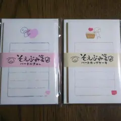 古川紙工 mizutamaさんそえぶみ箋