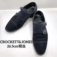 2025年最新】CROCKETT&JONES シューズ型：モンクストラップ