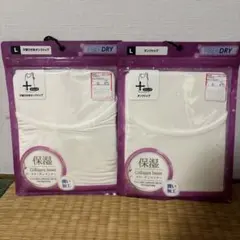Availファイバードライ　コラーゲンインナーとタンクトップ Lサイズ2点セットのサムネイル