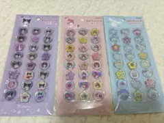 サンリオ マイメロ クロミ シナモロール おはじきふうシール 3点 シナモン