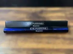レスプロンド　EYE PUDDING+ リキッドコンシーラー Resplendのサムネイル