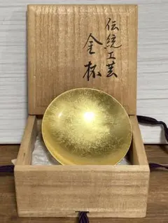 ボノボ様 リクエスト 3点 まとめ商品