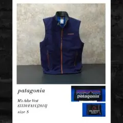 patagonia Adze Vest アズベスト ネイビー 2014 Sのサムネイル
