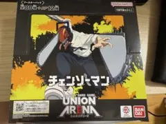 ユニオンアリーナ チェンソーマン BOX 未開封 テープ付き - メルカリ