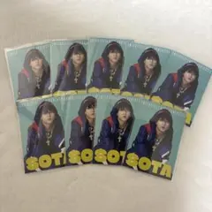 レア❤︎ 中島颯太 BOT おみくじ 大吉 千社札 ARIA ネーム EXILE TRIBE - 中島颯太千社札 レア 中島颯太 TRIBE KINGDOM