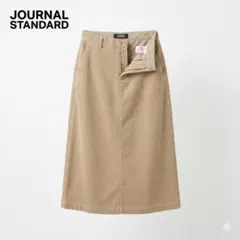 美品 ジャーナルスタンダード コーデュロイ ロングスカート ベージュ 40 秋冬のサムネイル