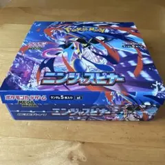 ポケモンカード MEGA ニンジャスピナー1BOX シュリンク ペリペリなし