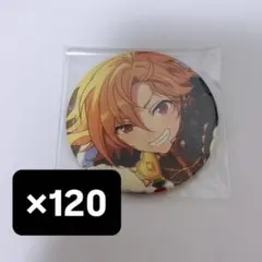 仁兎なずな 缶バッジ コレ缶 あんスタ