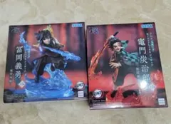 xrosslink フィギュア 竈門炭治郎 富岡義勇　無限城編