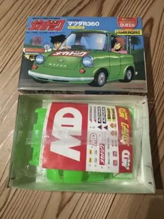 Item thumbnail for item 6f6d6087-b4ab-48b8-bf12-a4dee854e281