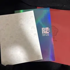 King &prince ツアーパンフレット2019.2021.2022