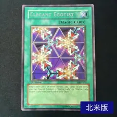 2025年最新】万華鏡 華麗なる分身の人気アイテム - メルカリ