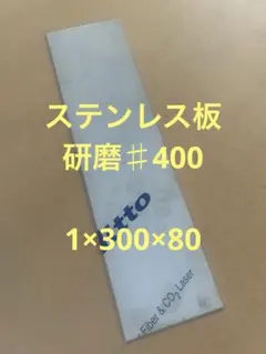 Item thumbnail for item 26b257cc-1650-4909-a63d-802248725c8d