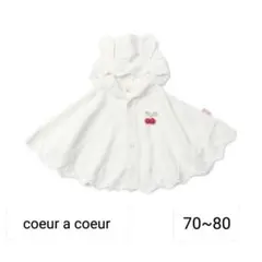 Item thumbnail for item 8b2639d0-4d74-46e9-9bad-15e1c12e6a49