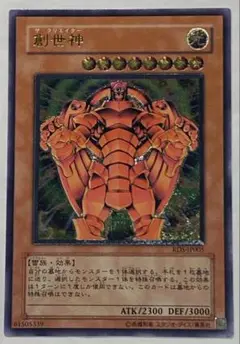 2025年最新】ザクリエイター レリーフの人気アイテム - メルカリ