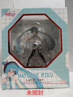 2026年最新】初音ミク lat式の人気アイテム - メルカリ