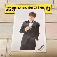 ぴーころ様 リクエスト 3点 まとめ商品