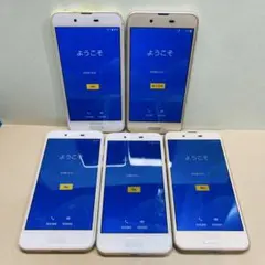 SIMフリー 本体 AQUOS sense5G SHG03 64GB 117G4 - メルカリ