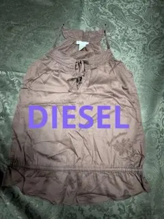 Diesel ブラウン キャミソール XSのサムネイル