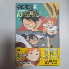 ONE PIECE magazine 別冊 Focus on "ONE PIE…