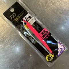 TGベイト ハーフミラーピンク 100g 新品のサムネイル