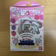 2026年最新】たまごっち メゾピアノの人気アイテム - メルカリ