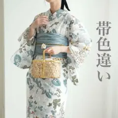 utatane 浴衣 帯セット 花柄 - メルカリ