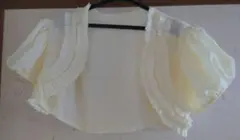 Item thumbnail for item 7db7516b-d015-438c-835c-0e615f00e14c