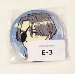 2026年最新】蘇芳隼飛 缶バッジの人気アイテム - メルカリ