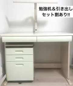 アクタス 学習机のみ アンファン - メルカリ