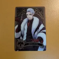 クルーウェル先生フルセット 2025年最新】クルーウェル先生の人気アイテム - メルカリ