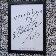 2026年最新】サイン 浜崎の人気アイテム - メルカリ