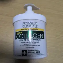 Advanced Clinicals コラーゲン スキンレスキューローションのサムネイル