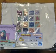ドラゴンボール一番くじ　C賞トートバッグ　F賞巾着ポーチ　まとめ売り