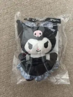 クロミ マスコット グレー サンリオ当たりくじ