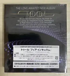 TOOL『Fear Inoculum』トゥール『フィア・イノキュラム』【新品】