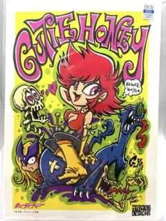 Item thumbnail for item 8ef9f0bb-8f6d-4aac-b1e0-12f995778396