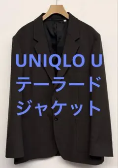 美品 UNIQLO U ユニクロ テーラードジャケット ダークグレー L